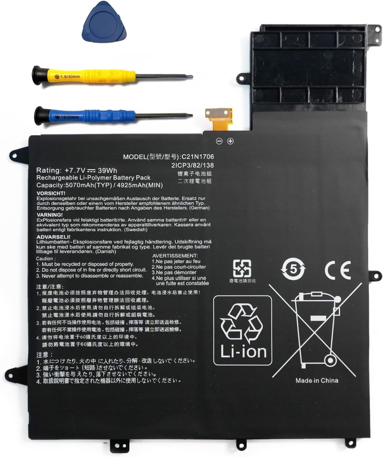 C21N1706 Laptop Battery Compatible with Asus ZenBook Flip S UX370 UX370U UX370UA UX370UAF UX370UAR UX370F UX370UA-C4207T UX370UA-C4283T-OSS UX370UA-C4238T UX370UA-C4241T Series(7.7V 39Wh)