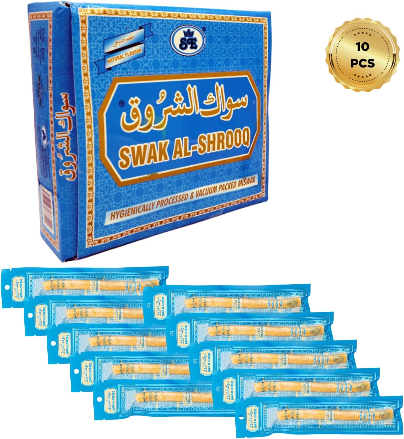 SUMELA Sewak Sticks for Teeth, Miswak Sticks for Teeth, Chew Sticks for Humans