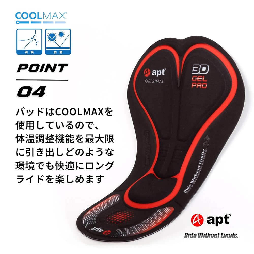 apt'-PRO 夏用ビブショーツ メンズ 3Dパッド 吸汗速乾通気性 L apt'-PRO 夏用ビブショーツ メンズ 3Dパッド 吸汗速乾通気性