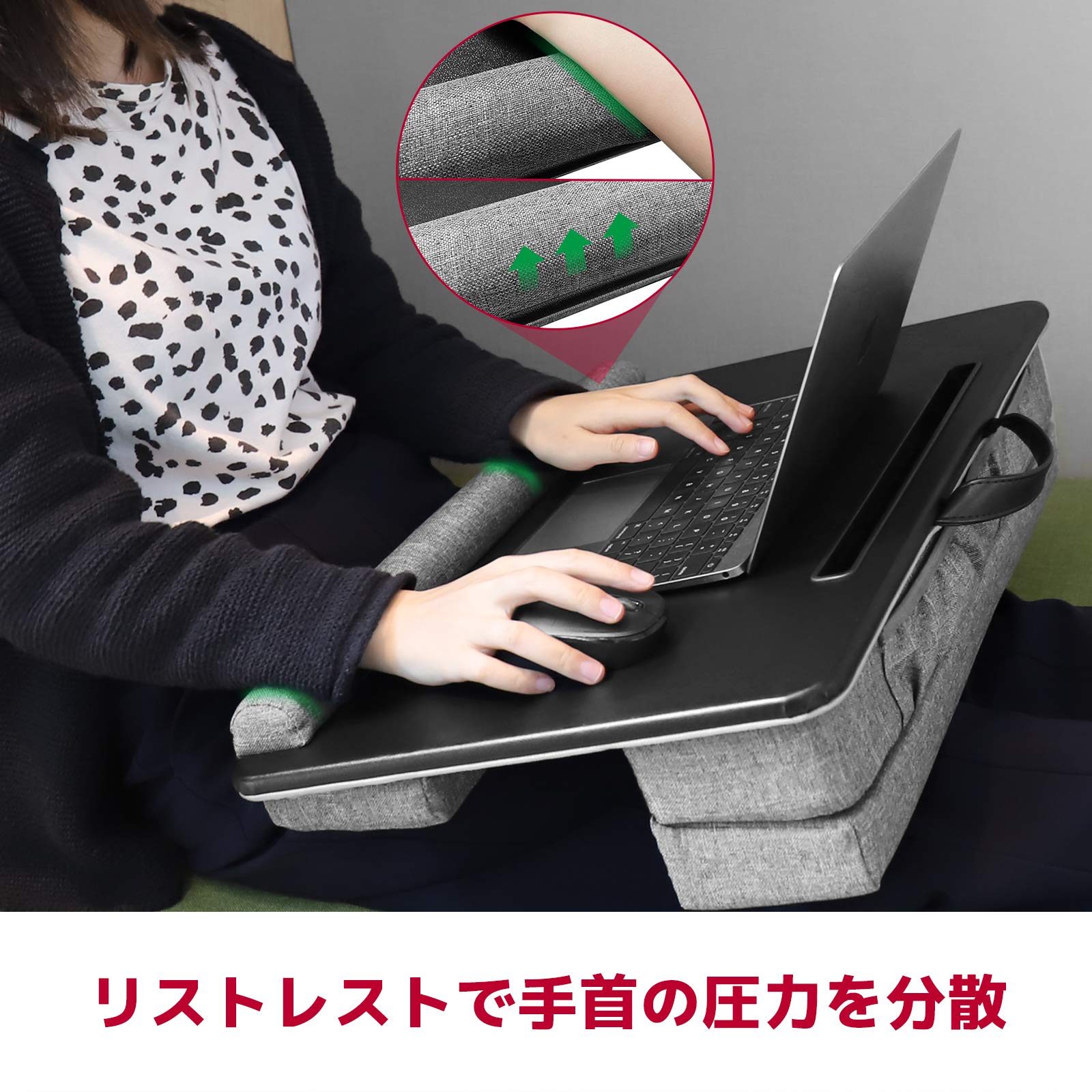 Amazon | 川の信芸 膝上テーブル ノートパソコンデスク 8.3cm~15.8cm