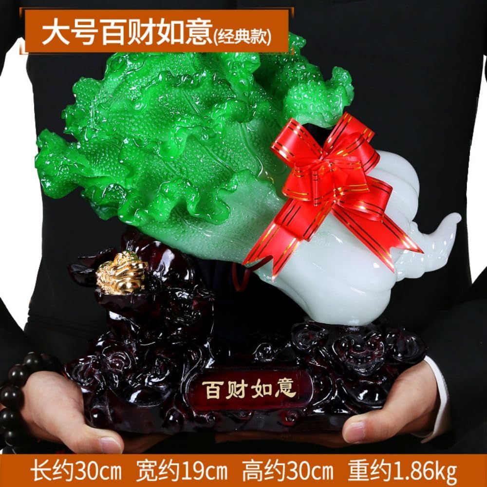 玉白菜摆件 家居玄关装饰工艺品招财客厅 Living Room Office Bedroom Ornaments 电视柜酒柜店铺开业礼品 - U431