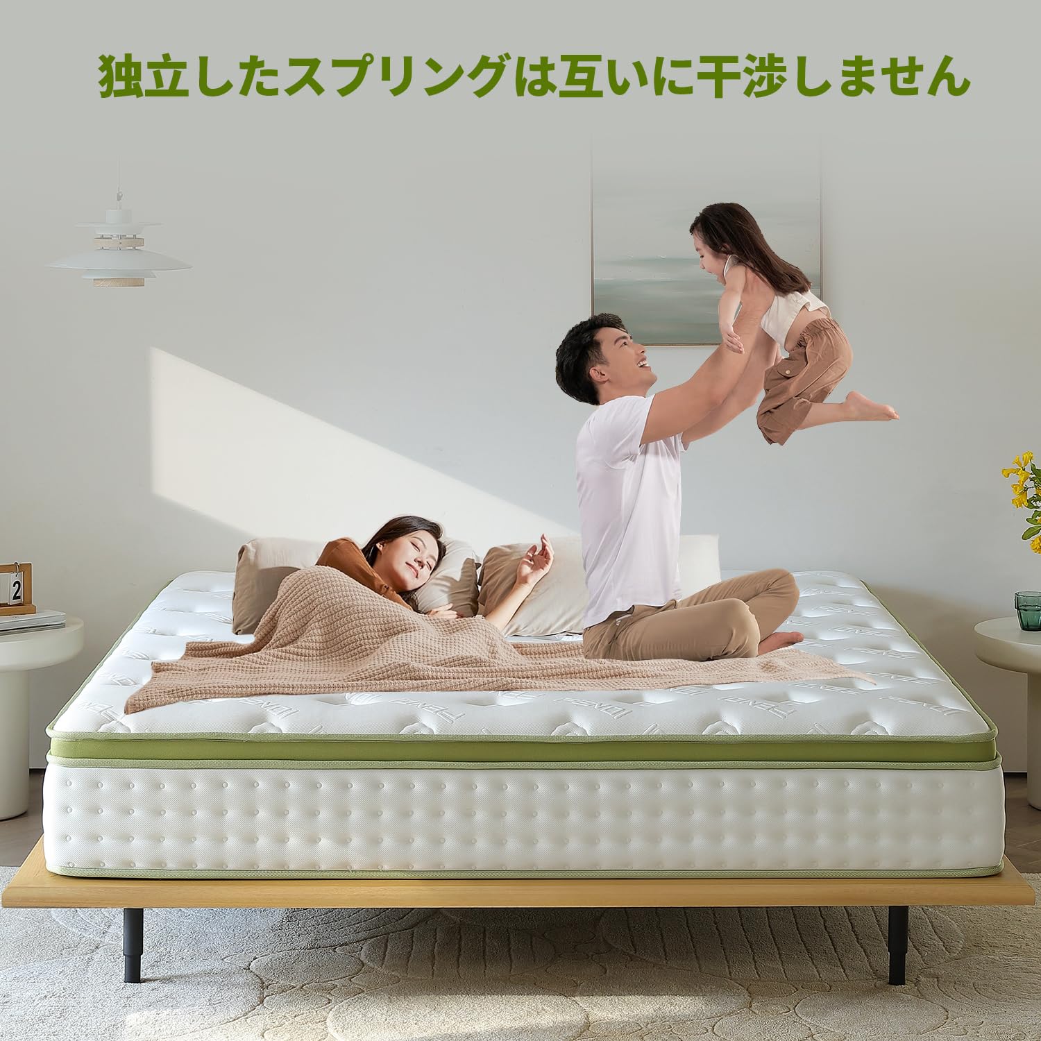 Amazon｜マットレス ダブル，高反発ポケットコイル シングルサイズ  