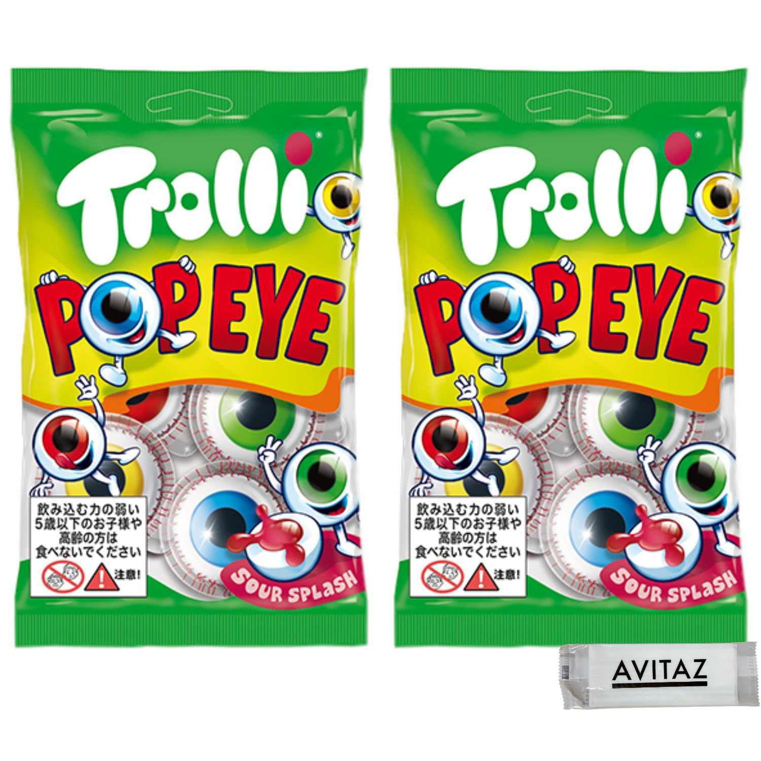 Amazon | Trolli トローリ 目玉グミ ポップアイ 75g×2袋 おもしろグミ