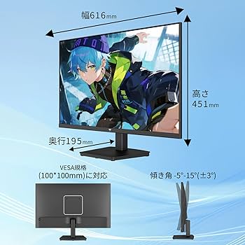 Amazon.co.jp: KEY TO COMBAT 27インチ モニターWQHD(2560×1440