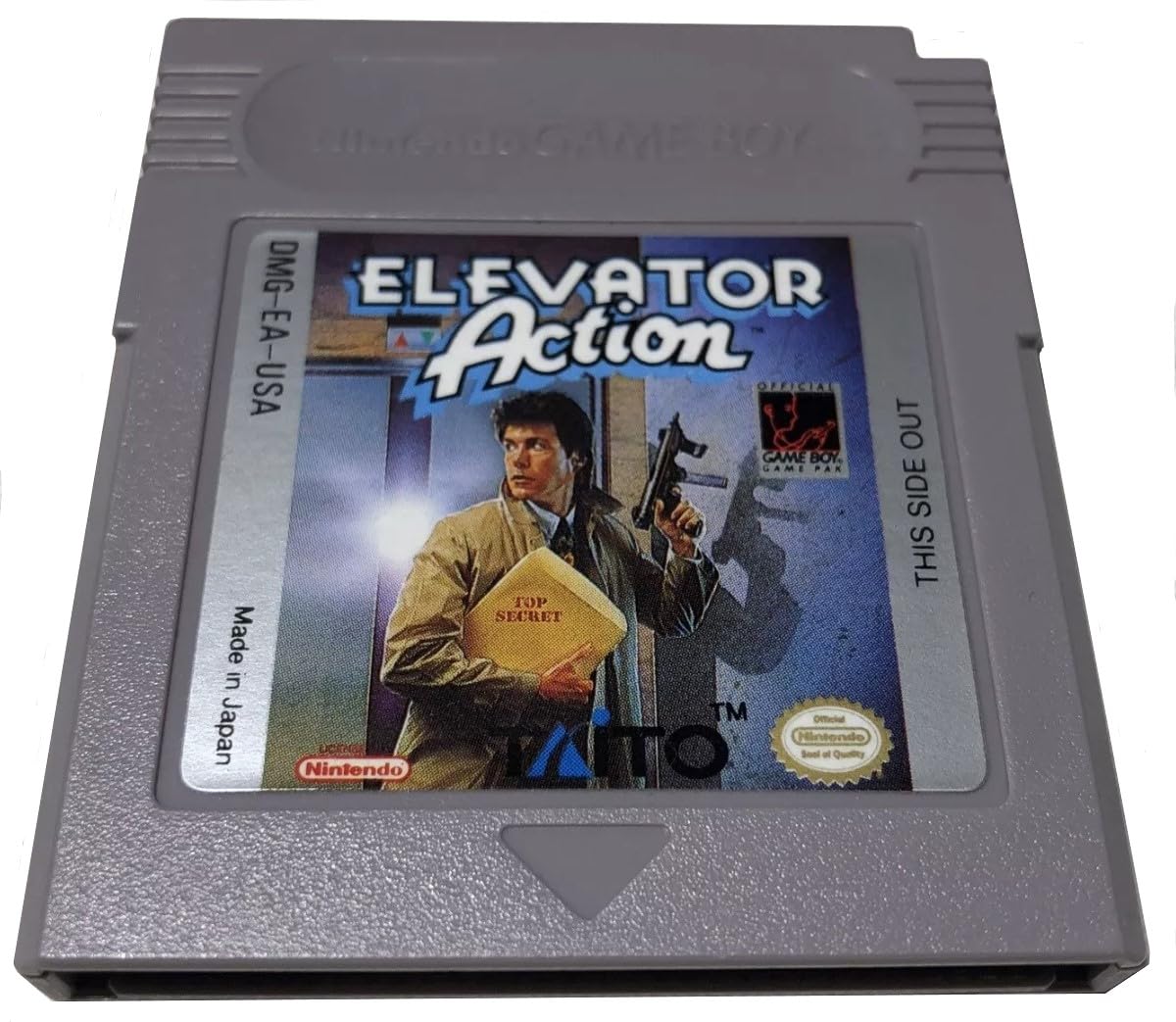 Elevator Action (Renewed)