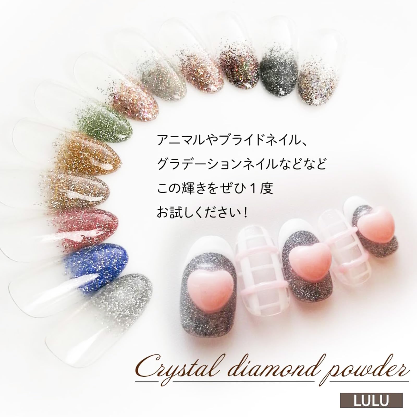 Amazon.co.jp: ジェルネイル フラッシュネイル フラッシュパウダー