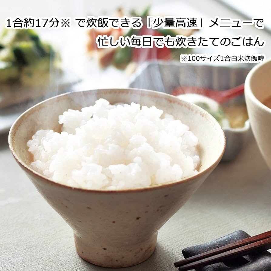 Amazon | タイガー魔法瓶(TIGER) 炊飯器 1升 圧力IH 土鍋