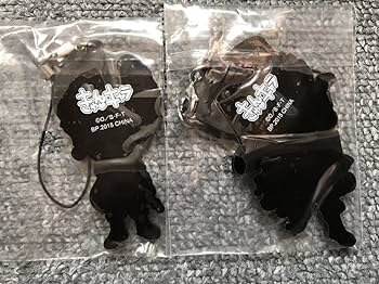 Amazon.co.jp: サボ 2種セット一番くじ ワンピース ドレスローザ