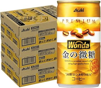 Amazon.co.jp: アサヒ WONDA 金の微糖 （185g×30缶）×3箱 : 食品・飲料