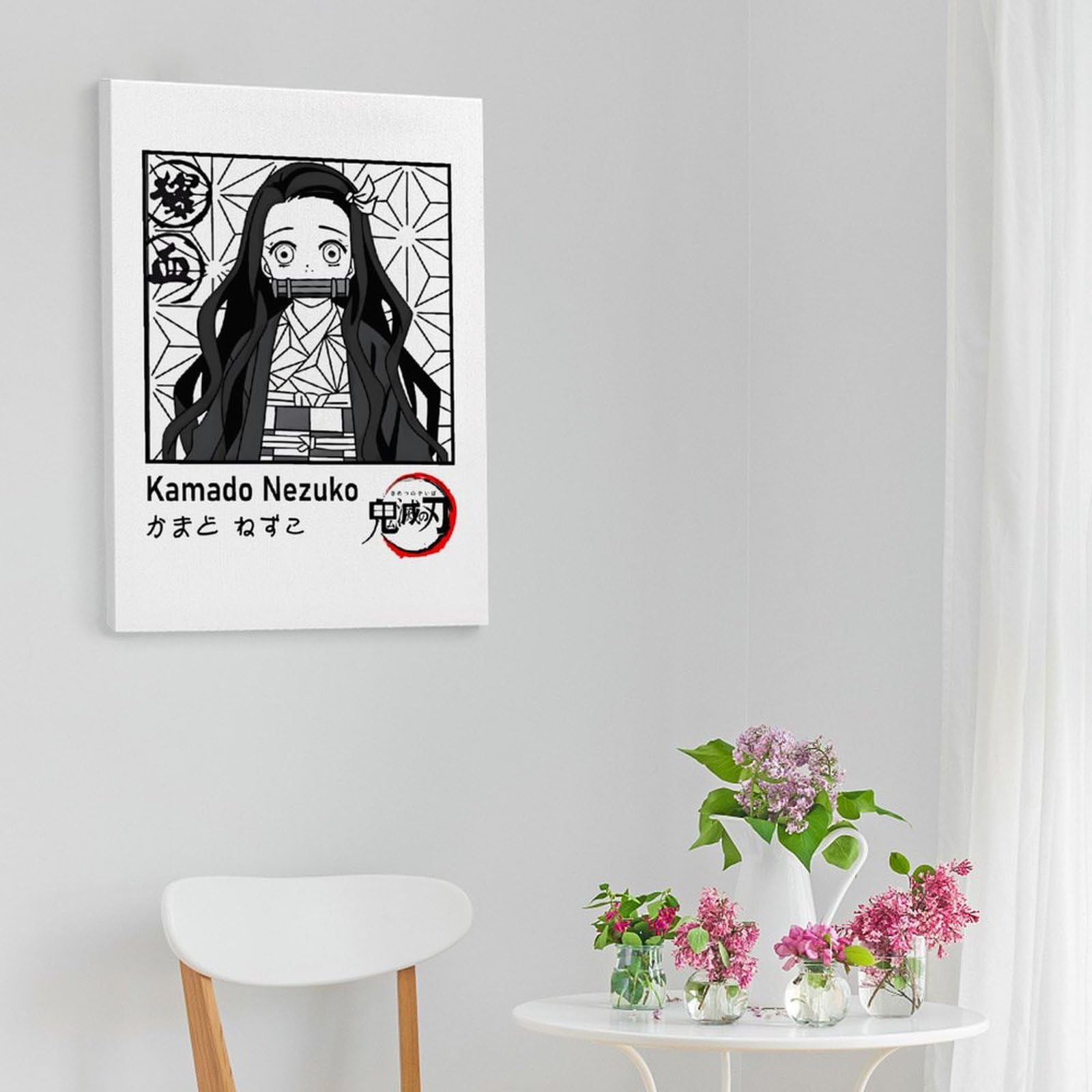 Amazon.co.jp: アートパネル 鬼滅の刃 禰豆子 装飾画 30x40cm モダン