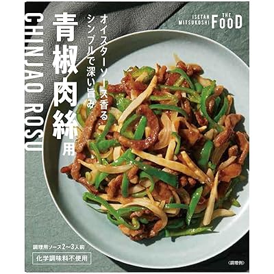 クイーンズ伊勢丹 青椒肉絲用 95g×4個