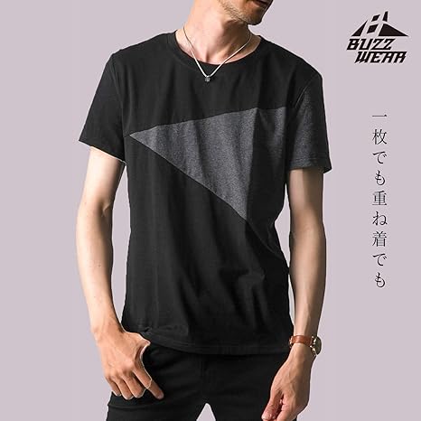 HYOMA ヒョーマ　ダメージ風ロンT 切りっぱなし　長袖シャツ HYOMA ヒョーマ ダメージ風ロンT 切りっぱなし 長袖シャツ HYOMA