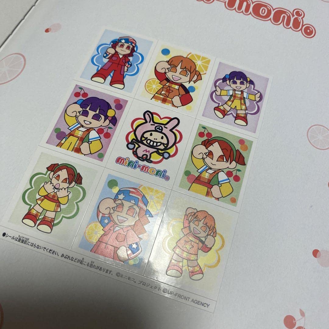 ミニモニチビモニモー娘キャラクターグッズセット