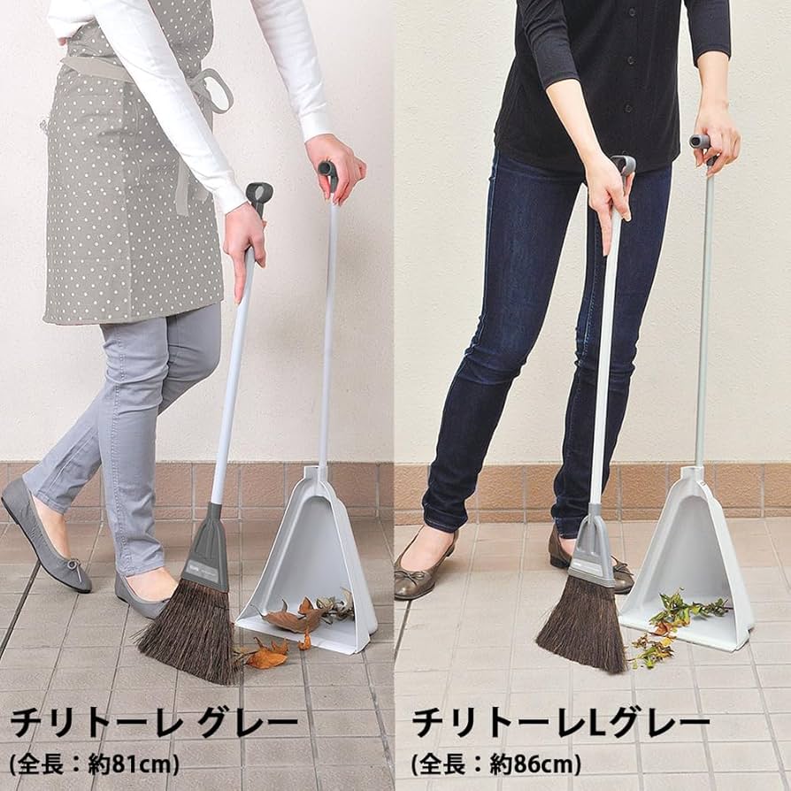 地球とちりとり 263003_main.jpg