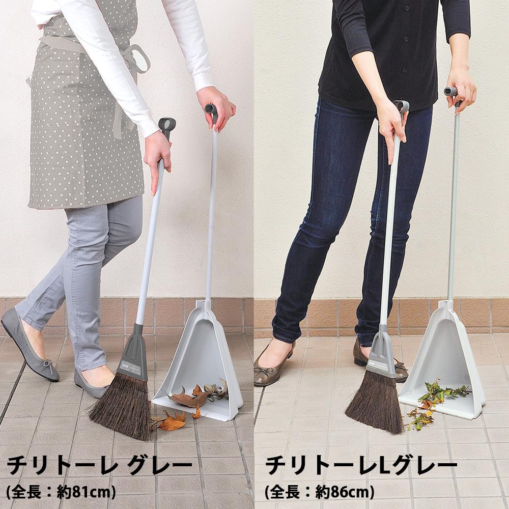 Amazon.co.jp: アズマ工業(Azuma Industrial): ほうき・ちりとり