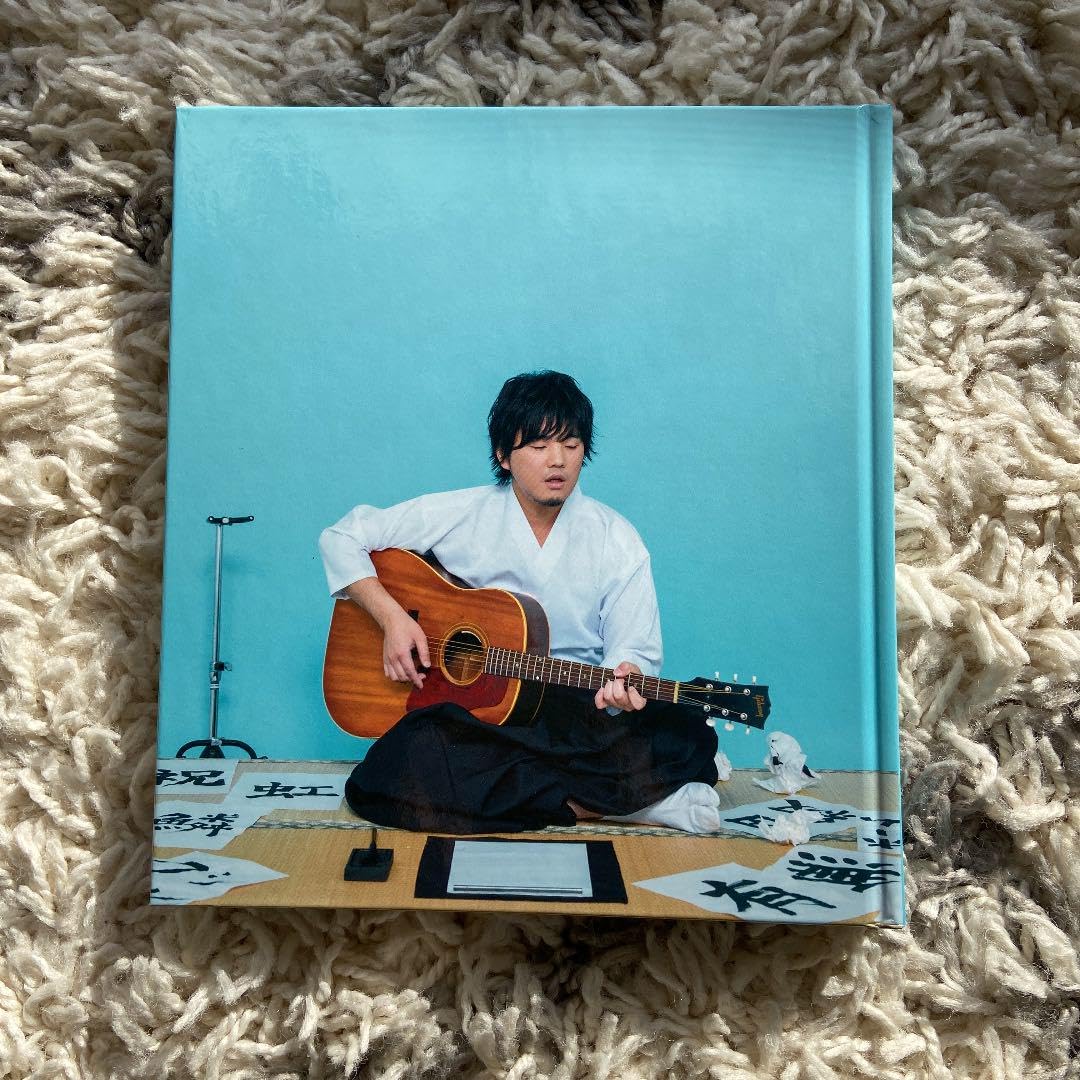 秦基博さんグッズ（10点セット） 秦 基博とスタッフ على X: 