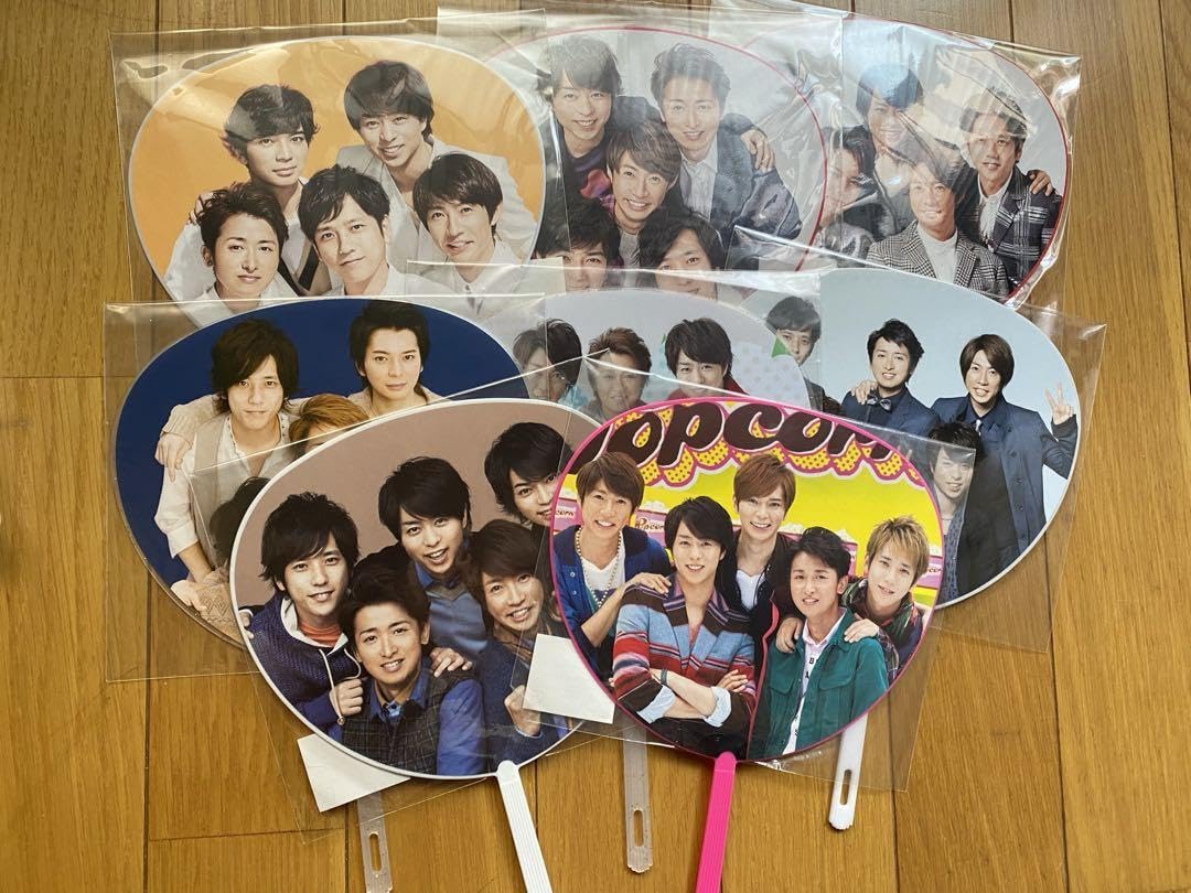Amazon.co.jp: 嵐 集合 ミニうちわ 売り : おもちゃ