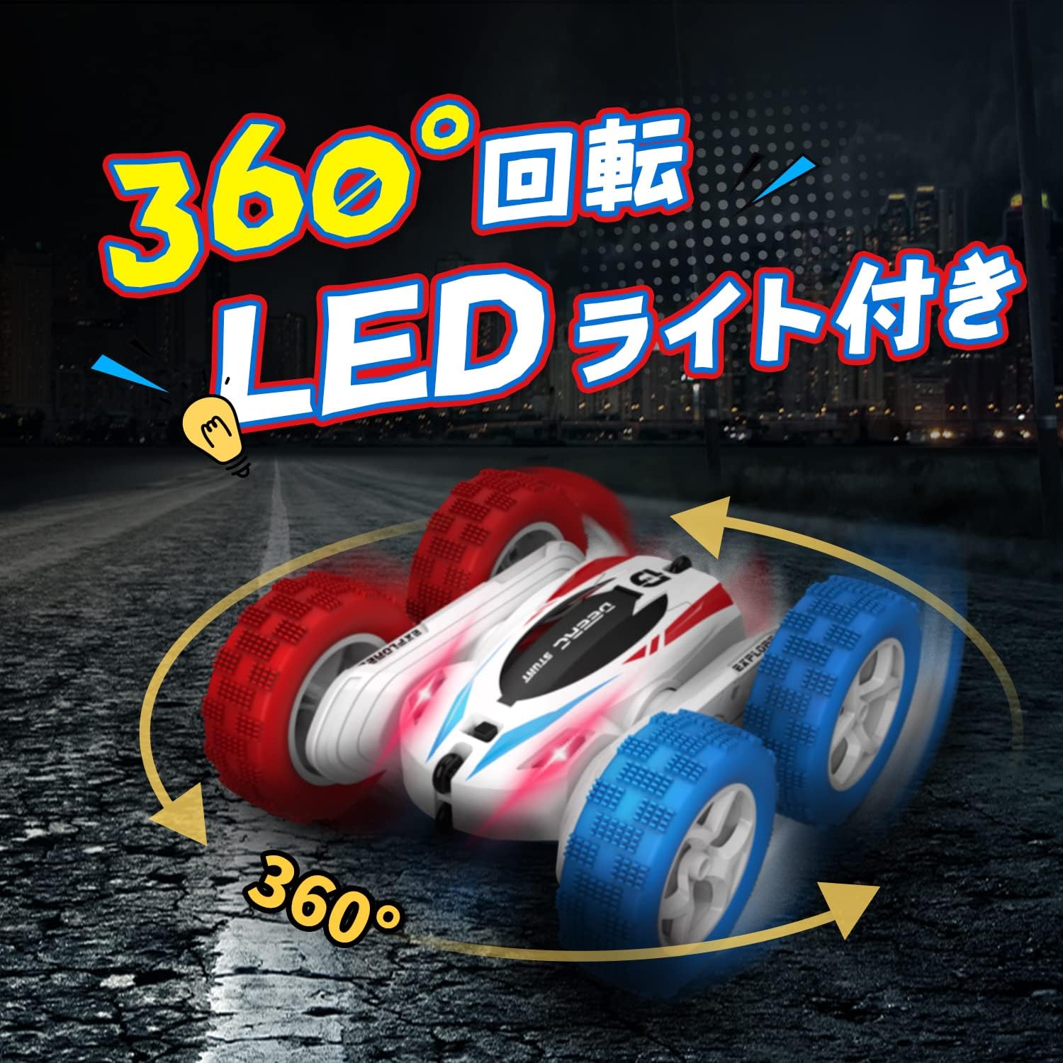 DEERC DE35 RC Stunt Car performing a 360-degree rotation with illuminated LED lights.