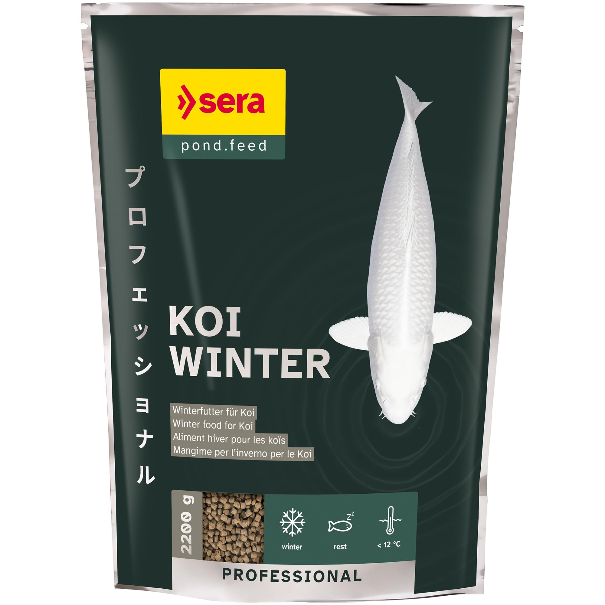 sera Koi Professional Winter 2.200g