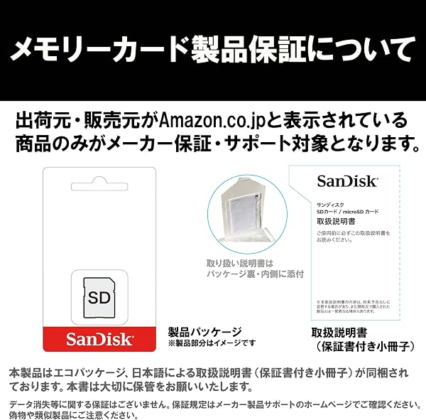 SanDisk Extreme PRO SDSDXEP-1T00-GHJIN SD Card, 1 TB, SDXC, Class 10, UHS-II, V60, Max Read 280 MB/s, New Packaging - 5