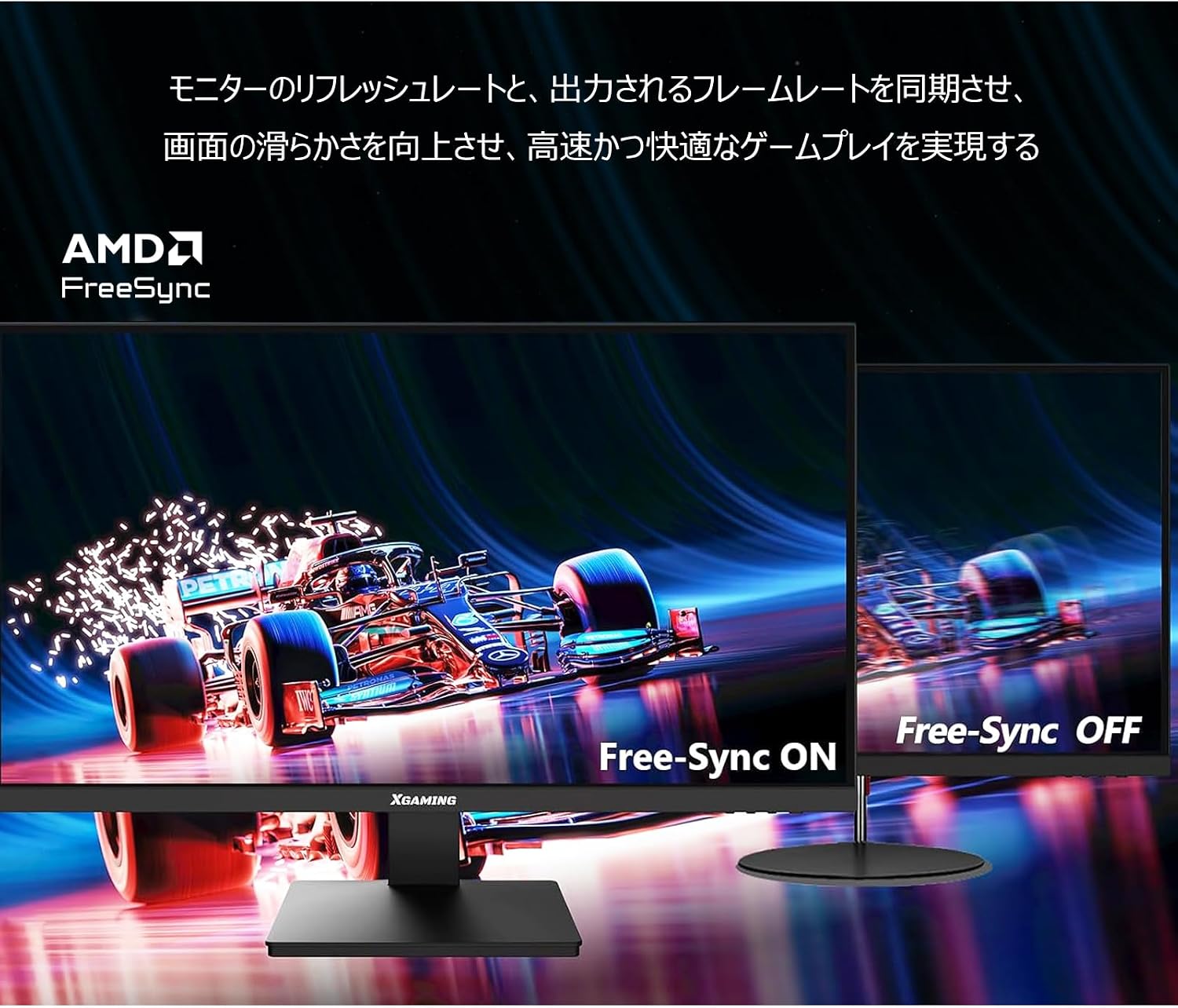 XGaming 28インチ 4k モニター UHD 60Hz 4ms ゲーミングモニター IPS
