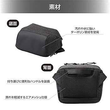 Amazon | ハクバ 【Amazon.co.jp限定】HAKUBA カメラバッグ