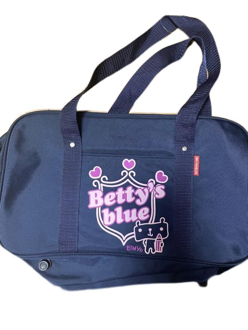 Amazon.co.jp: betty's blue べティーズブルー エイミーちゃん