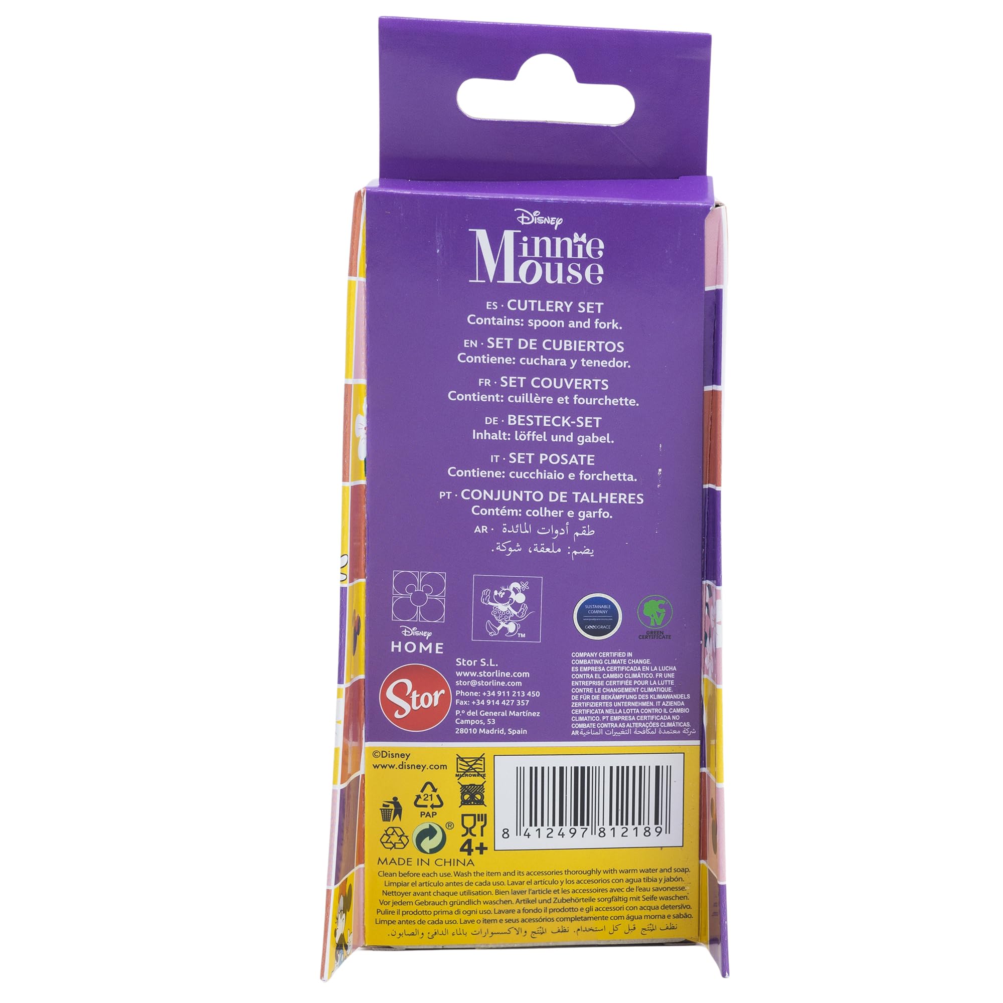Minnie Fork and Spoon Set of 2 Stainless Steel Cutlery Set, Dunkelviolett - Image 4