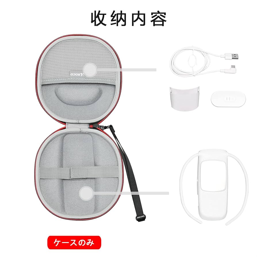 Sony REON POCKET 5 専用ケース付き Amazon.co.jp: ソニー REON POCKET 5 （レオンポケット5
