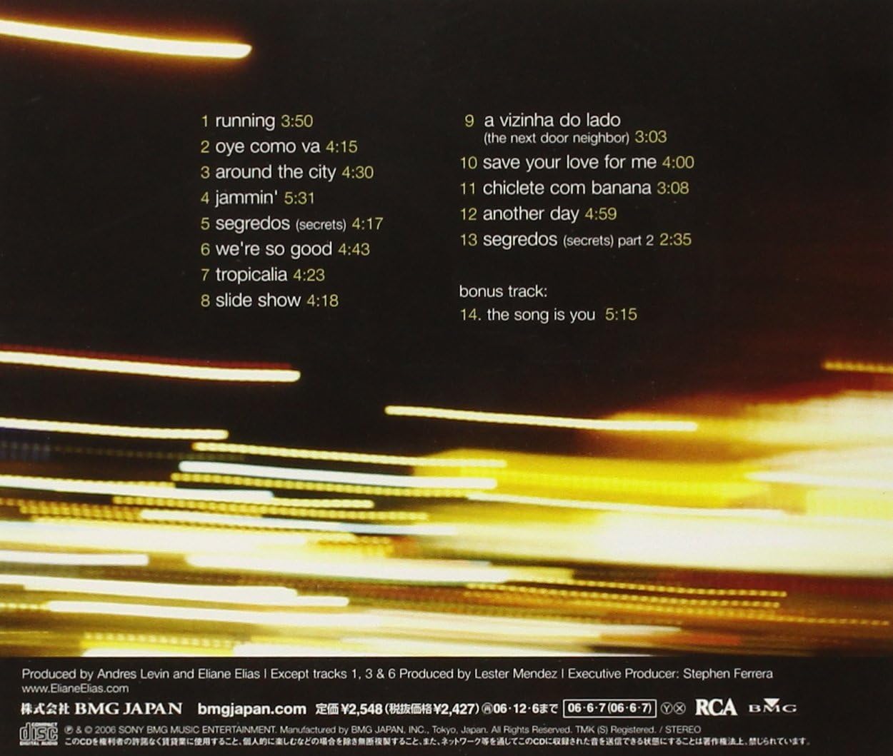 ELIANE ELIAS - Around The City - Disque CD
