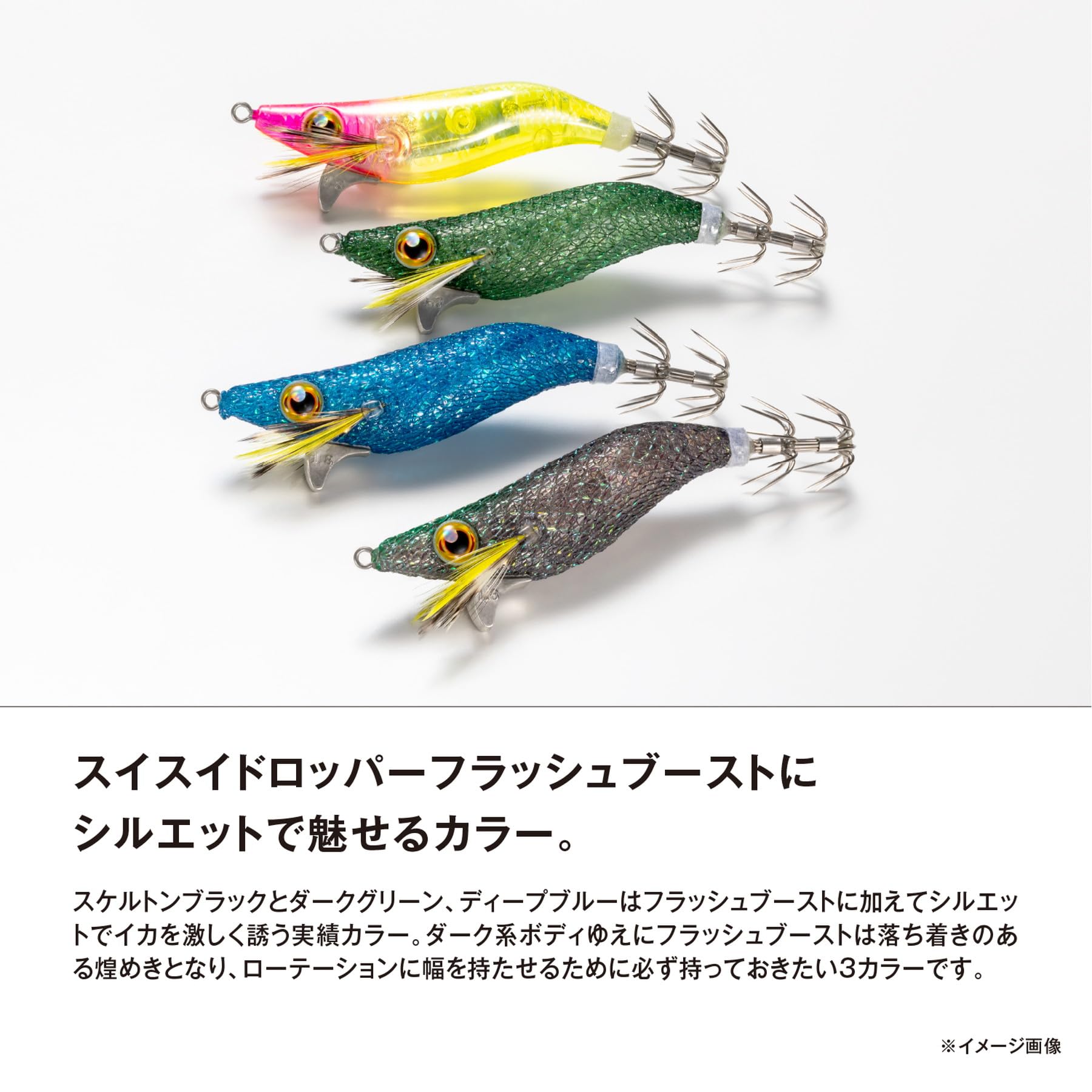Amazon | シマノ(SHIMANO) ドロッパー セフィア スイスイドロッパー