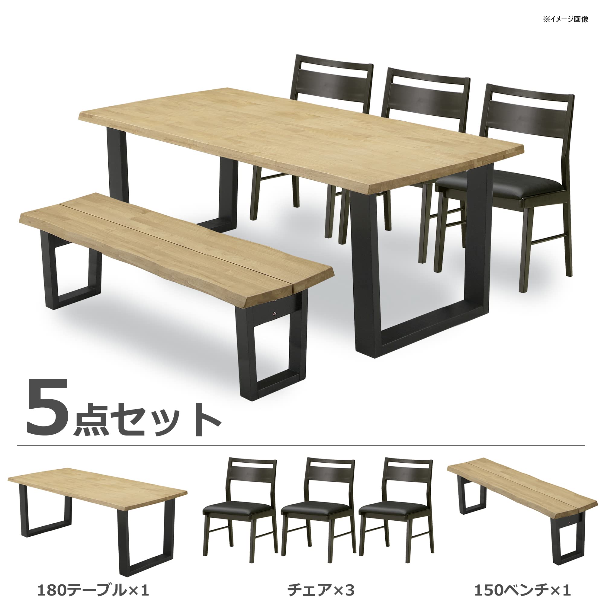 Amazon｜関家具(Sekikagu) ダイニング5点セット ライトブラウン 幅180