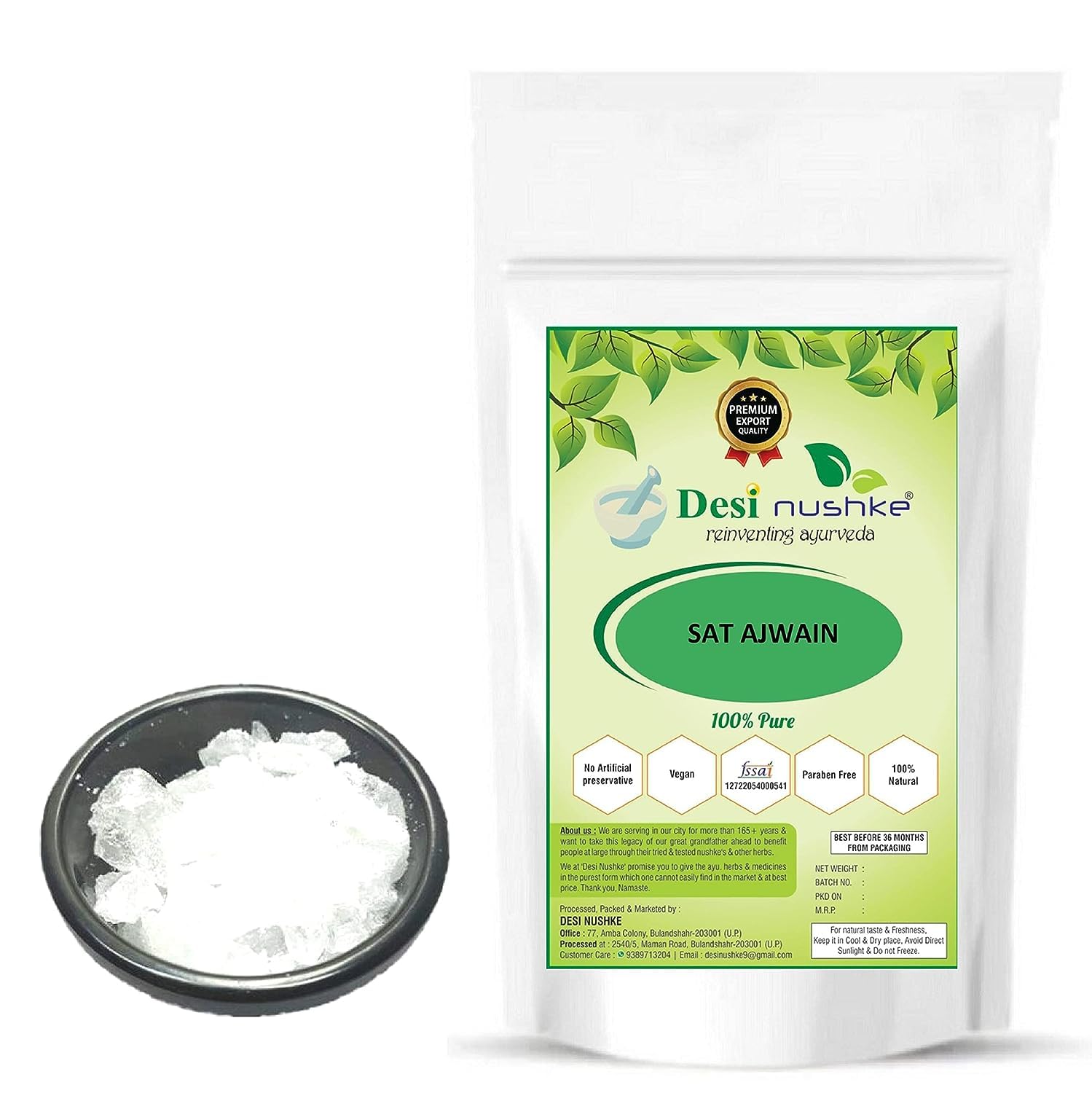 Desi Nushke Sat Ajwain | 100 GM | Thymol Crystal | Ajwain Ki Phool | Joni Guti Yamani Ajamo | Vamu Puvvu | trachyspermum ammi sprague