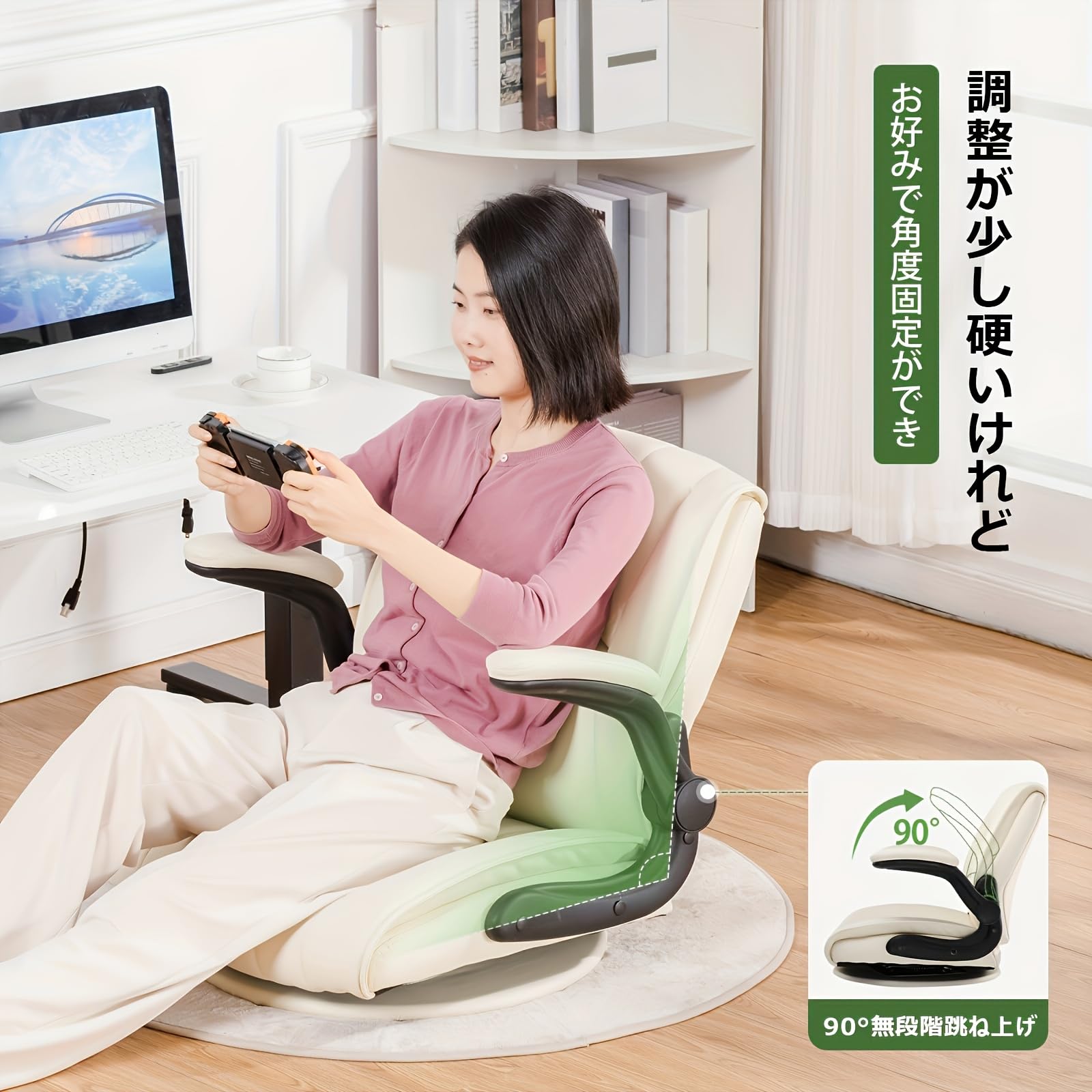 Amazon｜MONOFY ゲーミングチエア ゲーミング座椅子 ゲームチエア 