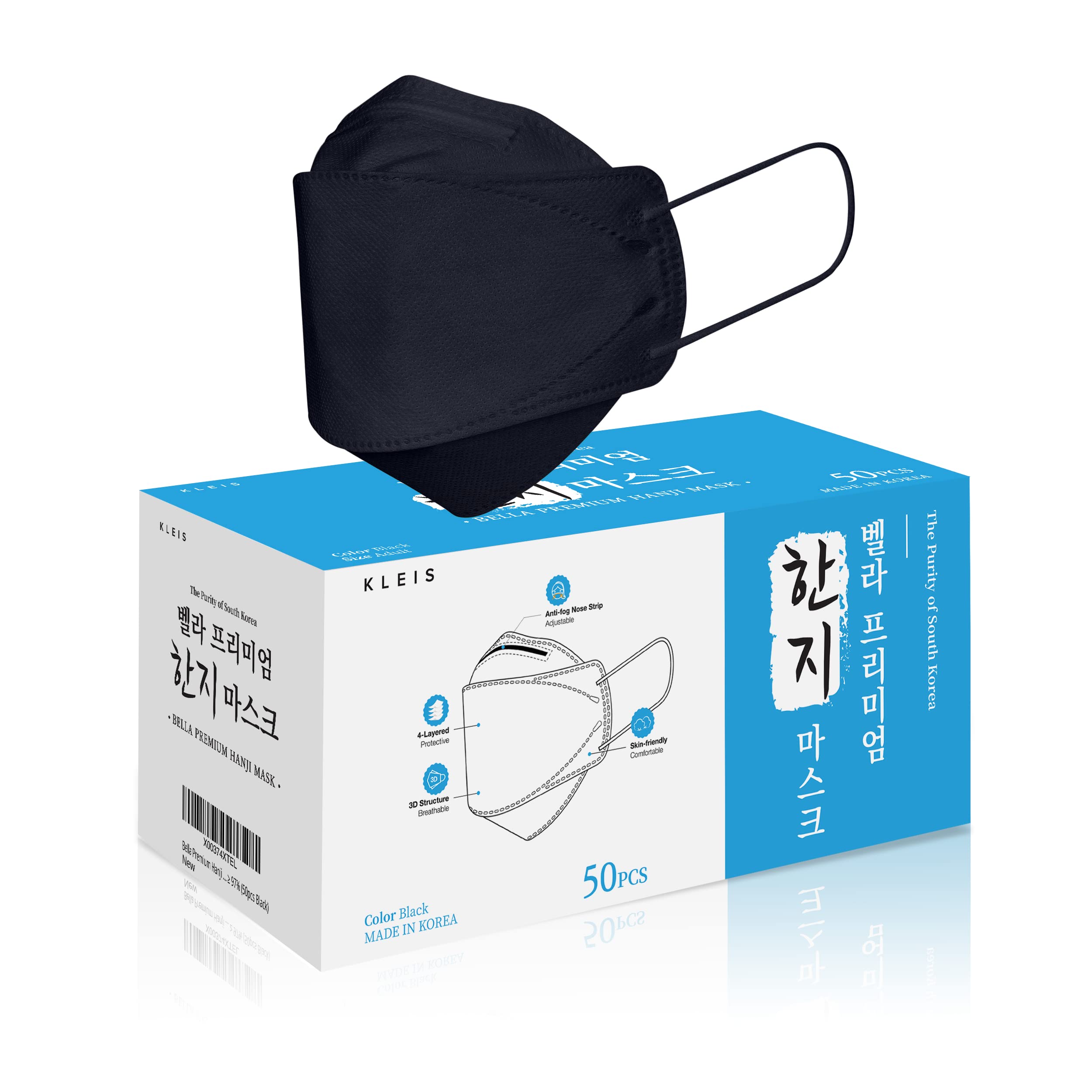 Bella Premium Hanji Mask [Made in Korea | Disposable Mask] PCS: 30, 50, 100 | 3 Colors: WHITE, BEIGE, PINK |