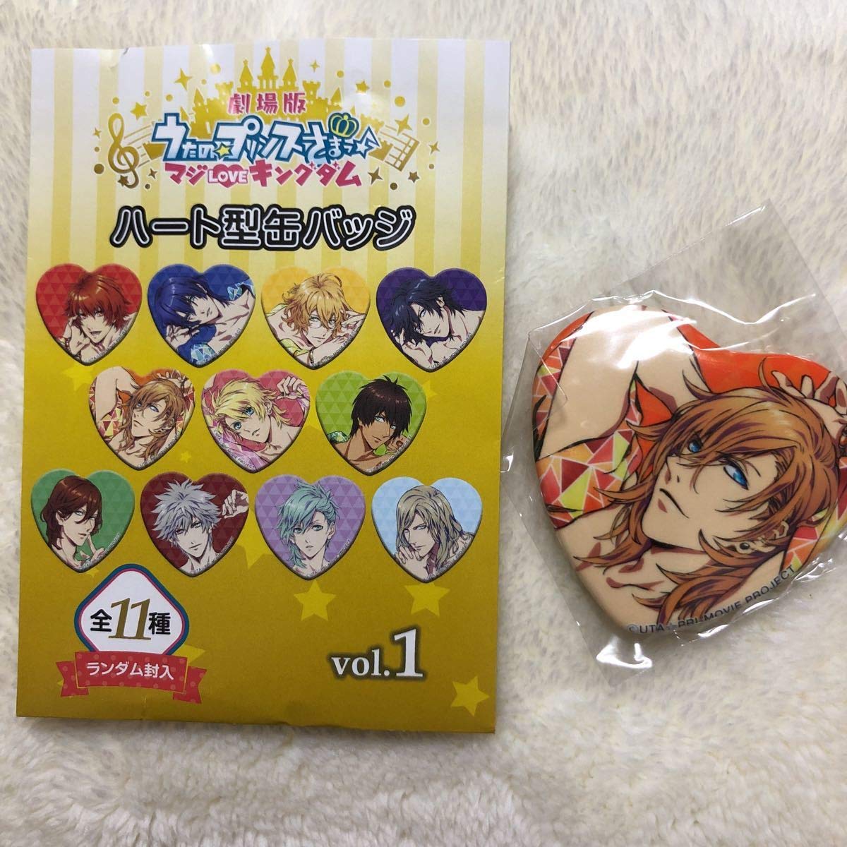 うたプリ キングダム 缶バッジ レン うたプリ キングダム 缶バッジ レン