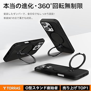 Amazon.co.jp: 【新型ゼンマイ式 ・高級なデザイン】TORRAS