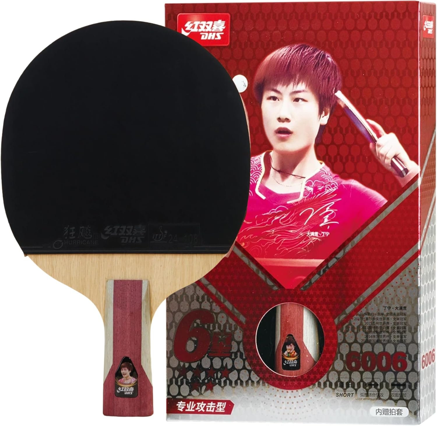 DHS Sports 6 Star Table Tennis Racket H6006 - Penhold, ITTF Approved Paddle, Advanced, 5 Ply Wood, Thicker Core, Hurricane 3 and Tin Arc Rubbers