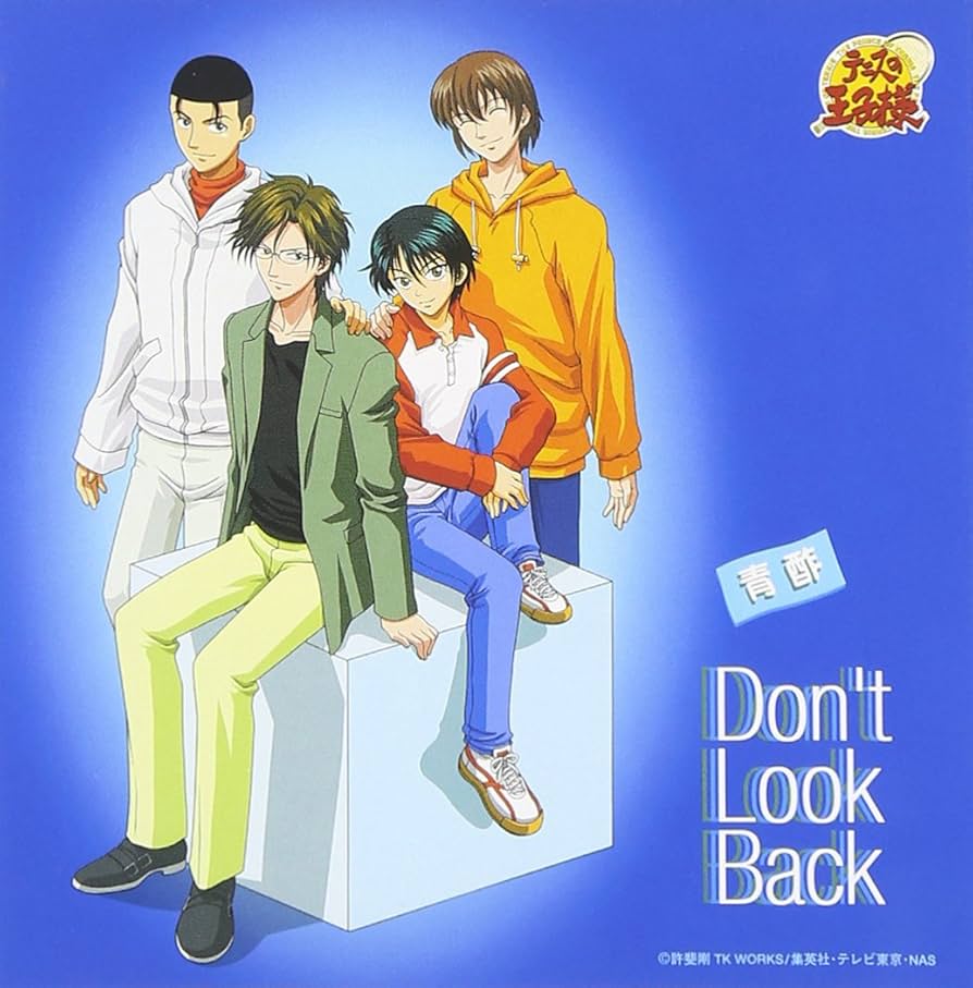 邦楽 Don'tlookback! Amazon.co.jp: Don't Look Back: ミュージック