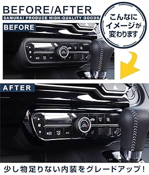 JF3 N-BOX Nボックス カスタム　エアコンスイッチパネル レインボー JF3 N-BOX Nボックス カスタム エアコンスイッチパネル レインボー