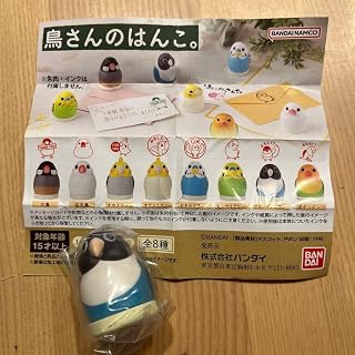 鸟的秘密 附带吉祥物