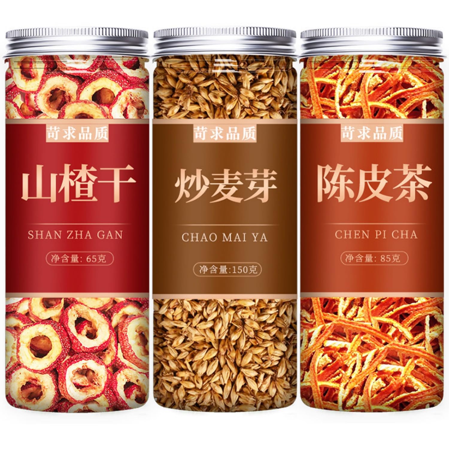 【4罐】炒麦芽 焦山楂 陈皮丝 谷芽 Premium Natural china herbal tea Loose Leaf Tea,Chinese Tea, Sulfur Free,Flower tea,dark tea,loose tea Sweet Fresh