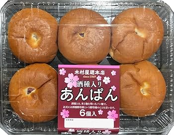 ★あんパン★ Amazon | 木村屋 あんぱん 6個入り Anpan 6 pieces | ノーブランド
