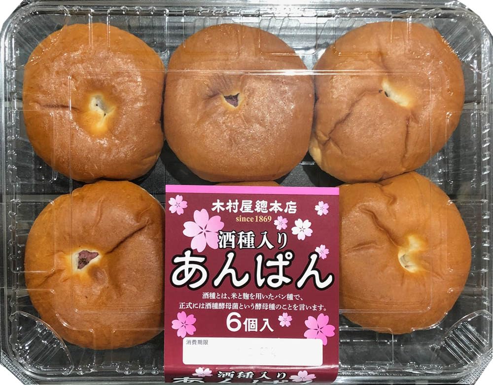 Amazon | 木村屋 あんぱん 6個入り Anpan 6 pieces | ノーブランド