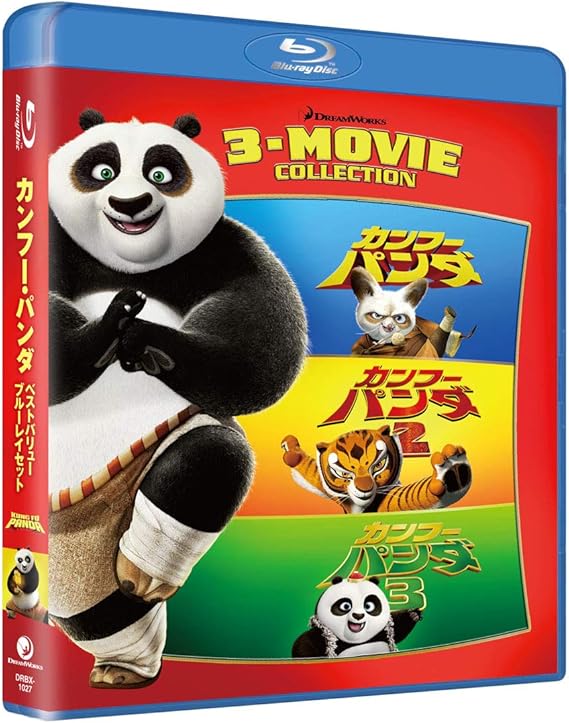 超目玉 送料無料 カンフー パンダ Dvd 4タイトルセット 目玉 送料無料 R4urealtygroup Com