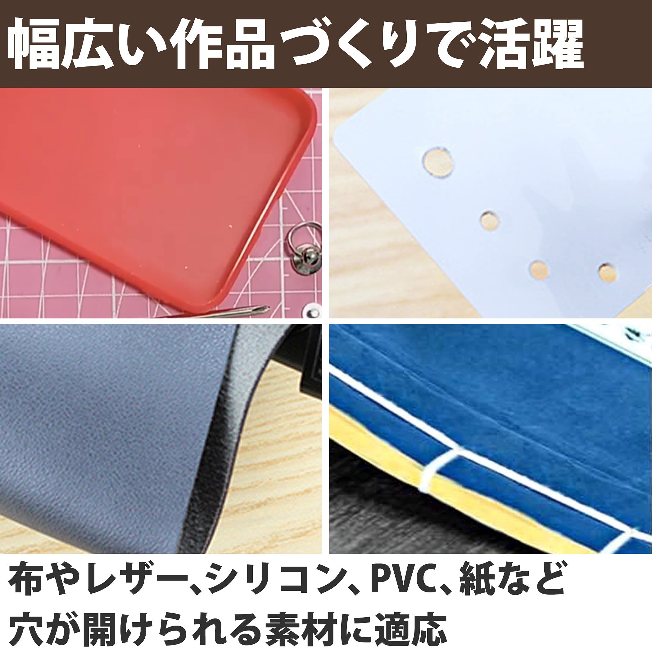ハンドメイド商品 Amazon.co.jp: HAMILO 回転式トチカン レザークラフト 装飾