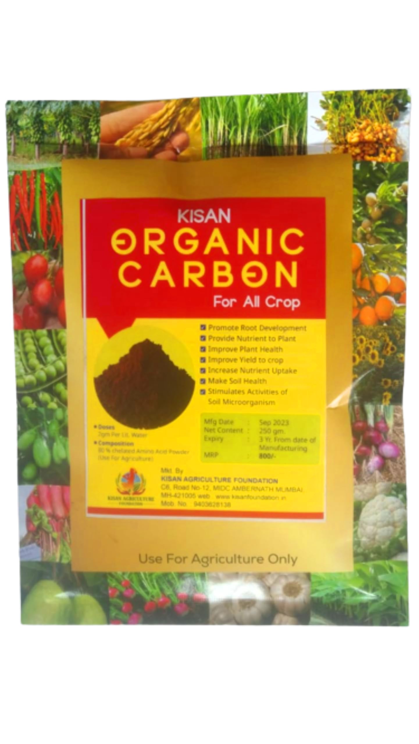 Organic Carbon Fertilizer For All Plants |Improve OC of Soil | Plant Fertilizer For Potted Plant | Plant Growth Enhancer | Soil Conditioner | Improve Plant Root System & Health (250 gm) (B0CTMX5RK8) Amazon Price History, Amazon Price Tracker