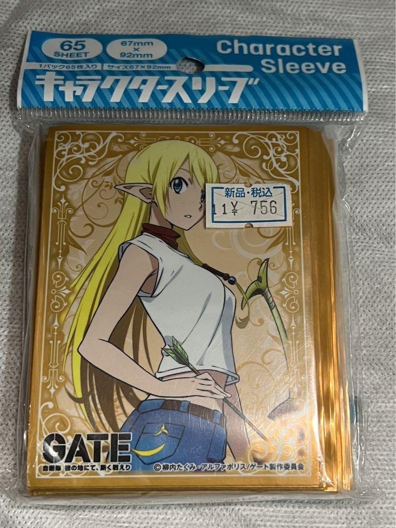 Amazon.co.jp: GATE 自衛隊 彼の地にて、斯く戦えり テュカ・ルナ・マルソー スリーブ : 文房具・オフィス用品
