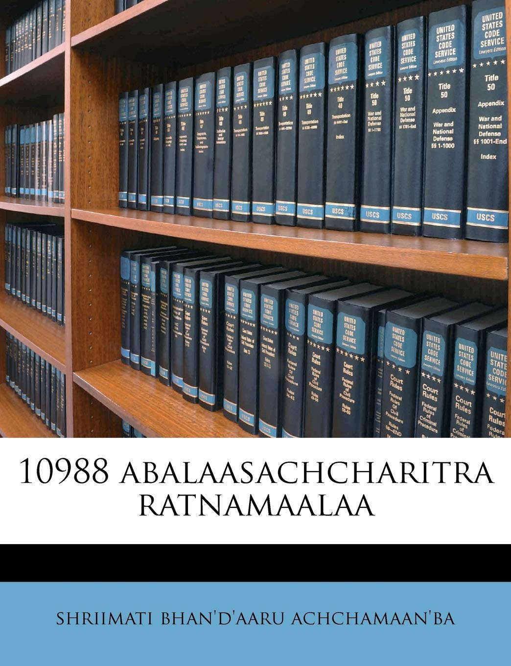10988 Abalaasachcharitra Ratnamaalaa