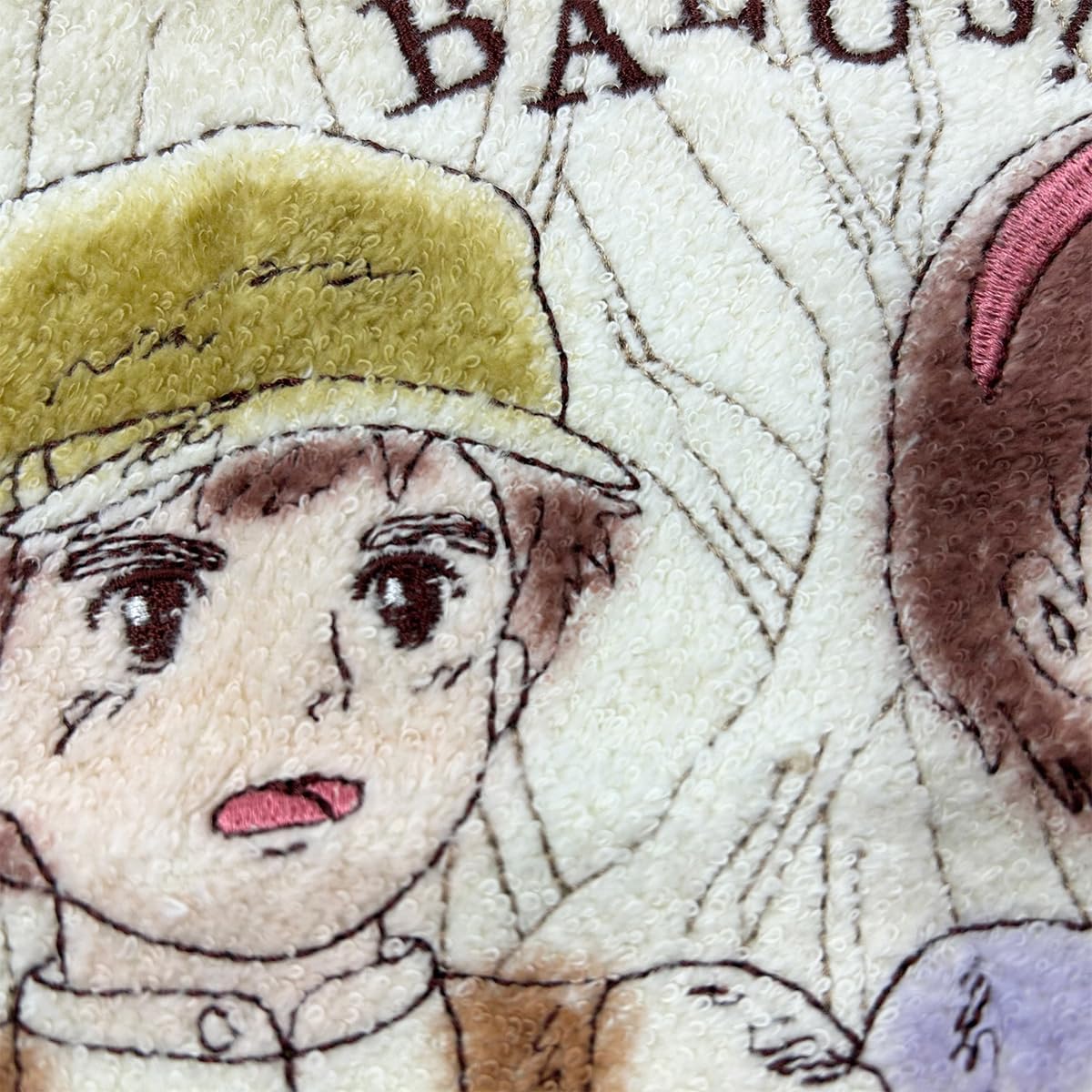 Studio Ghibli - Castle in the Sky - Castle in the Sky Film, Marushin Mini Towel